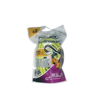 Sandow 100cm jaune 2p sc